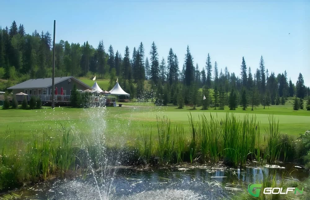 Alder Hills Golf Course in Prince George, British Columbia — public, 18-hole golf course