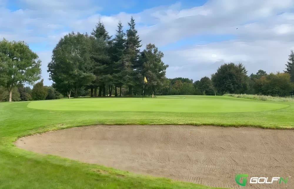 Portlaoise Golf Club in Portlaoise, Galway โ private, 18-hole golf course