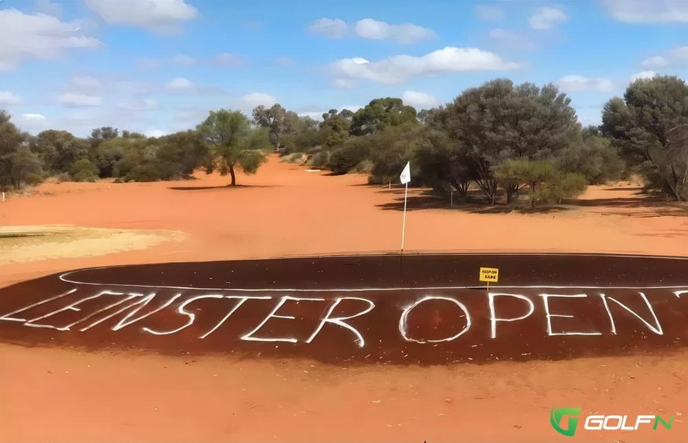 Leinster Golf Club in Leinster, Western Australia — public, 18-hole golf course