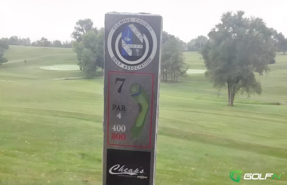 Fleming County Golf Association in Flemingsburg, Kentucky — semi-private, 9-hole golf course
