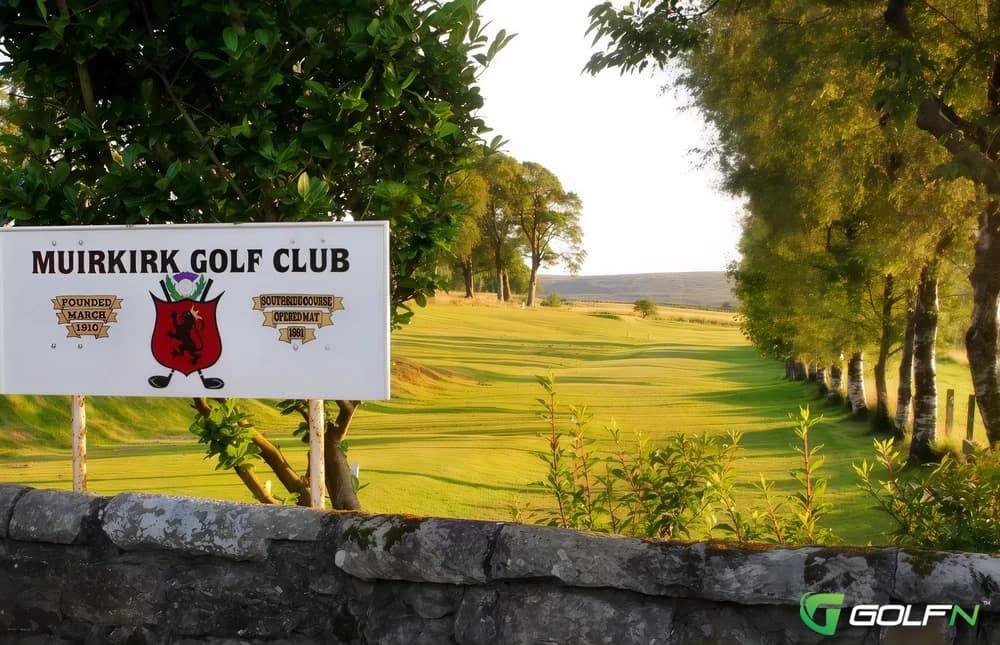 Muirkirk Golf Club in Muirkirk, Scotland — 9-hole golf course