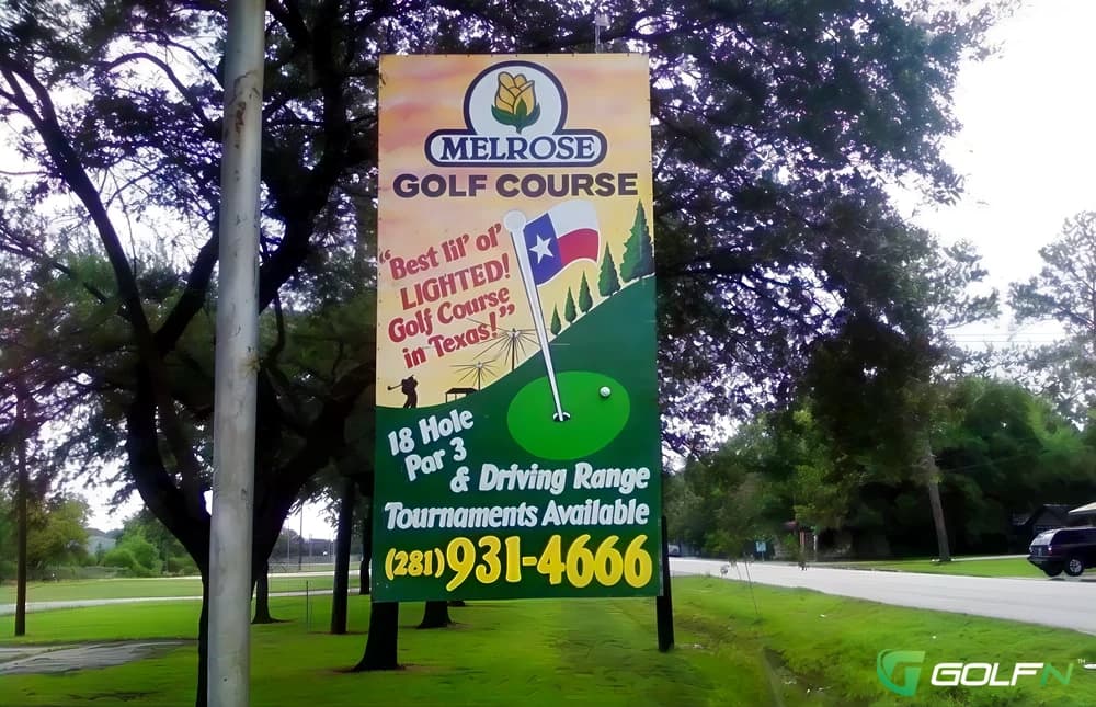 Melrose Golf Course in Houston, Texas — public, 18-hole golf course