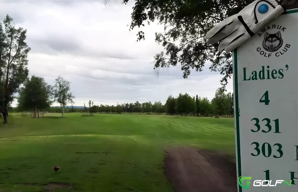 Swan Lake Golf Club in Manorville, New York — public, 18-hole golf course