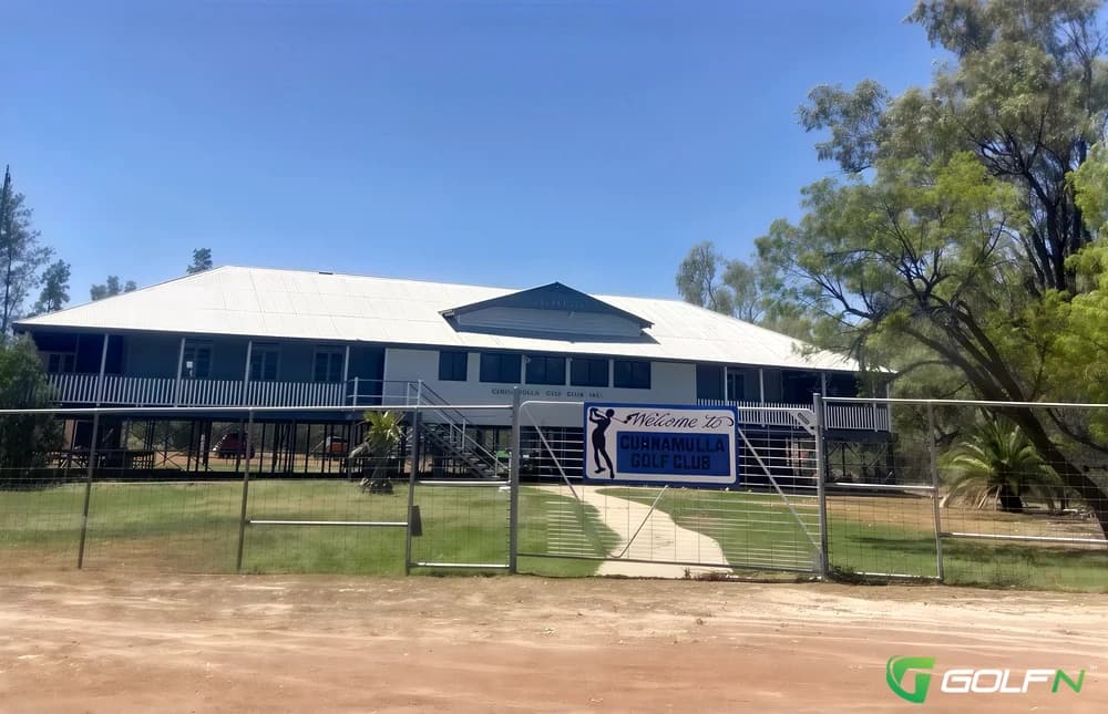 Cunnamulla Golf Club in Cunnamulla, Queensland — semi-private, 18-hole golf course