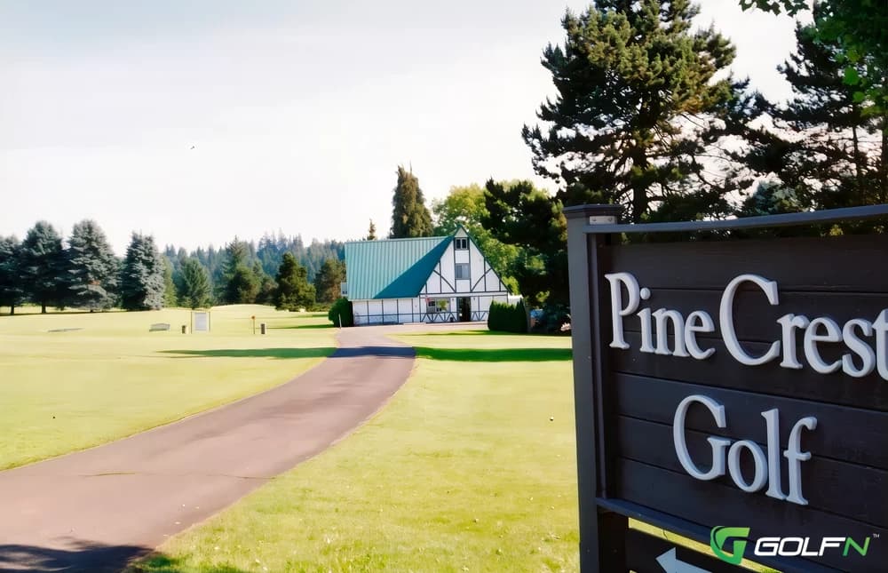 Pine Crest Golf Course in Vancouver, Washington — public, 9-hole golf course
