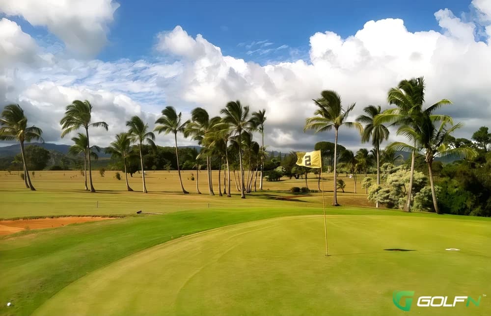 Kukuiolono Golf Course in Kalaheo Kauai, Hawaii — semi-private, 9-hole golf course, designed by Toya Shirai