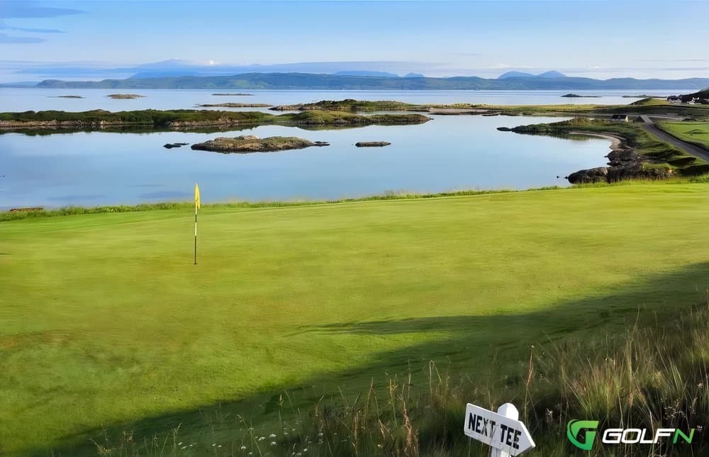 Traigh Golf Course in Inverness-shire, Scotland — 18-hole golf course