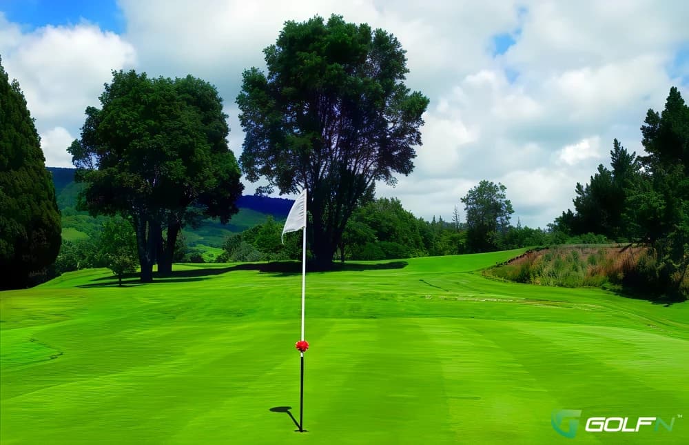 Kaitake Golf Club in New Plymouth, Taranaki β public, 18-hole golf course