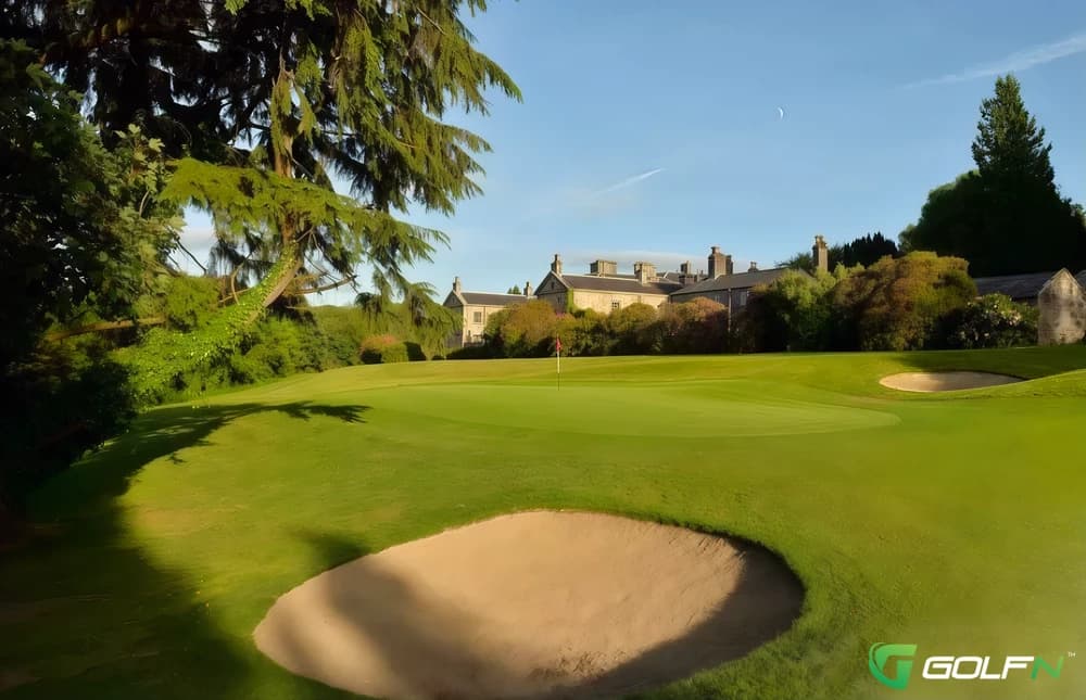 Coollattin Golf Club in Shillelagh, Wicklow — public, 18-hole golf course, designed by Eddie Hackett (1962)