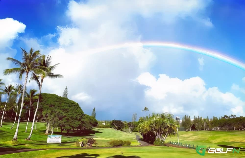 Pearl Country Club in Aiea, Hawaii — public, 18-hole golf course, designed by Akira Sato (1967)