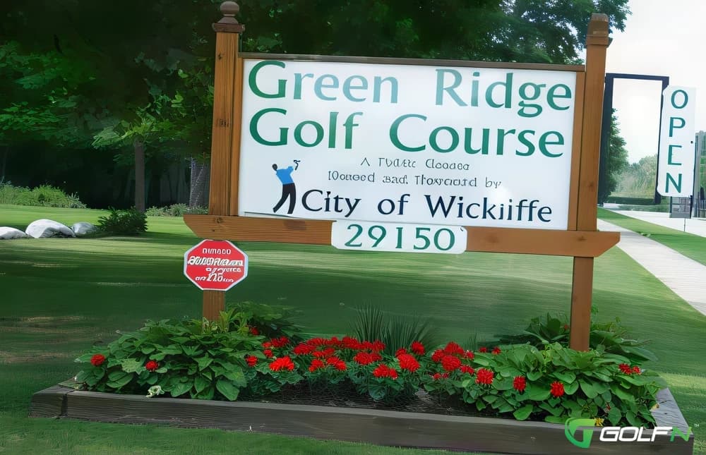 Green Ridge Golf Course in Wickliffe, Ohio — public, 9-hole golf course