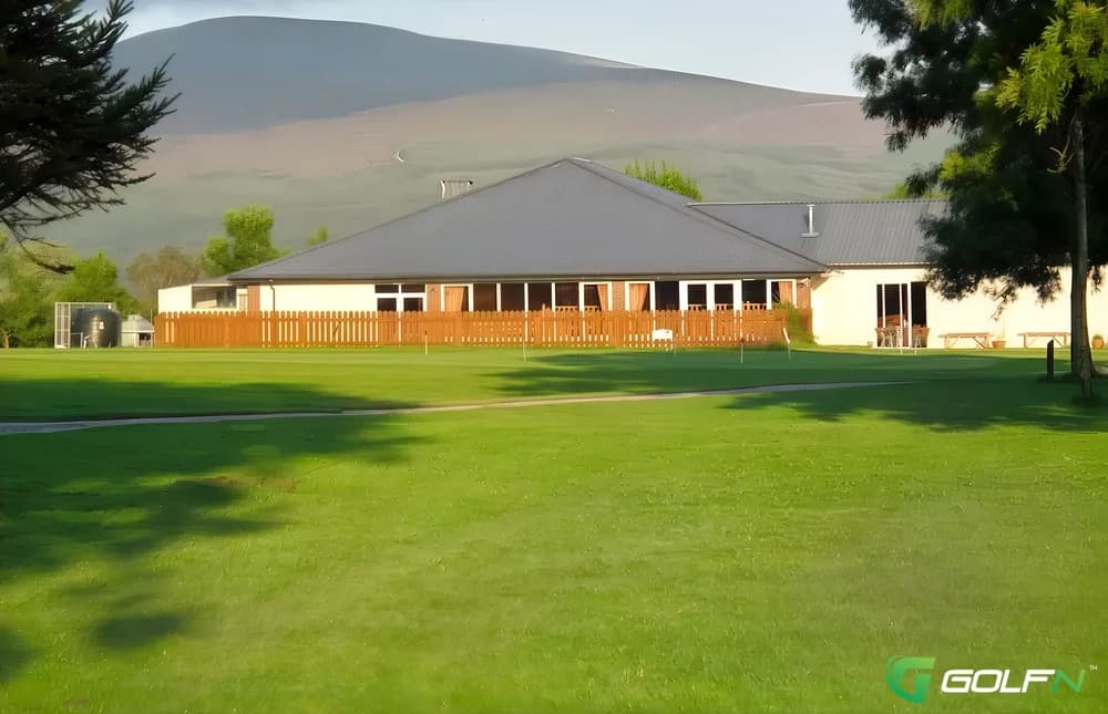 Slievenamon Golf Club in Lisronagh, Tipperary โ public, 18-hole golf course