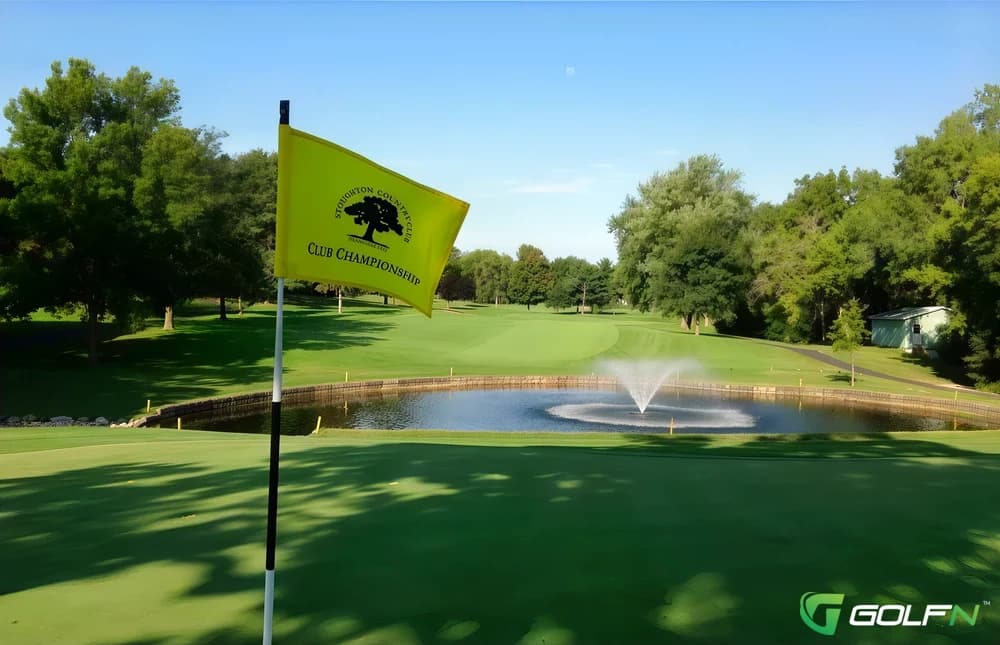 Stoughton Country Club in Stoughton, Wisconsin — private, 18-hole golf course, designed by Willie Watson (1922)