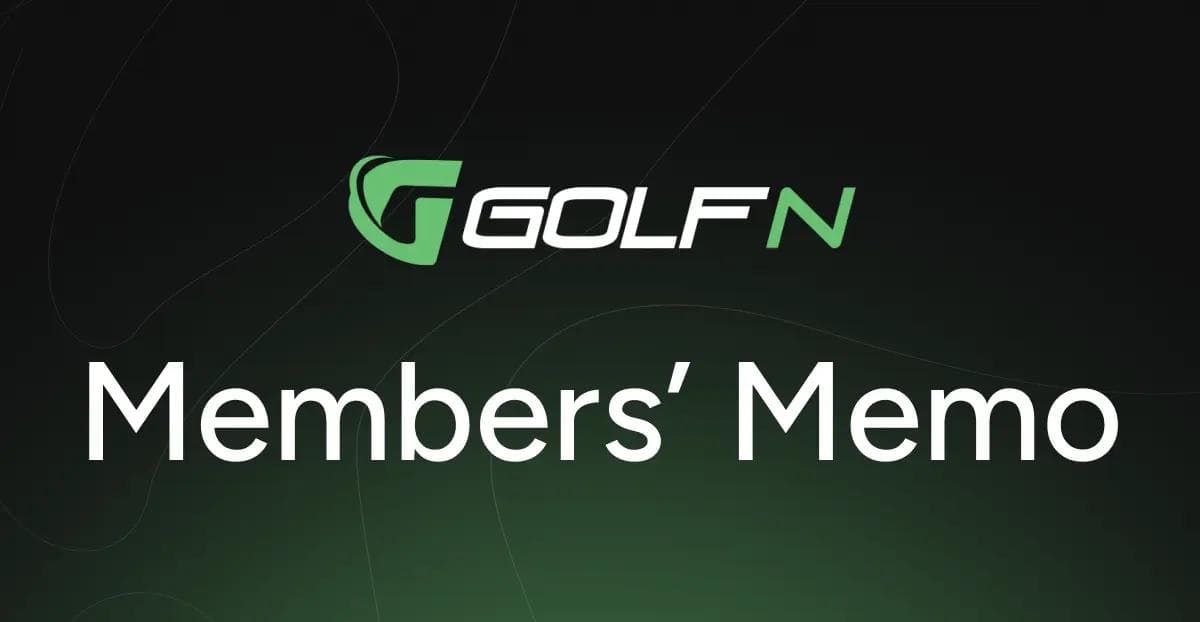 Members Memo: November Monthly Update