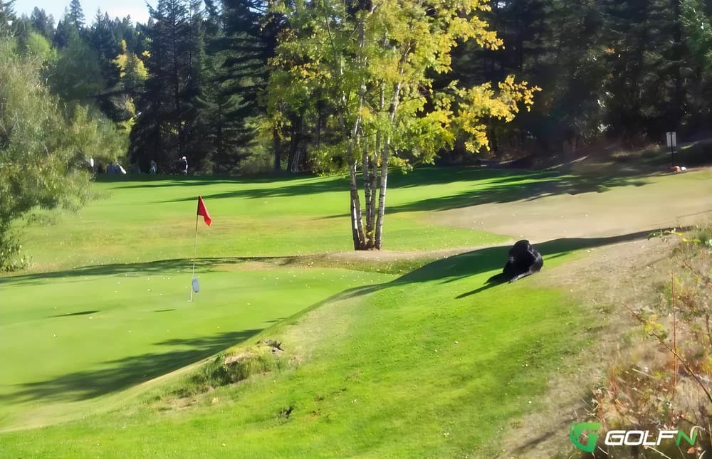 Bell-E-Acres Recreation in Williams Lake, British Columbia — public, 9-hole golf course