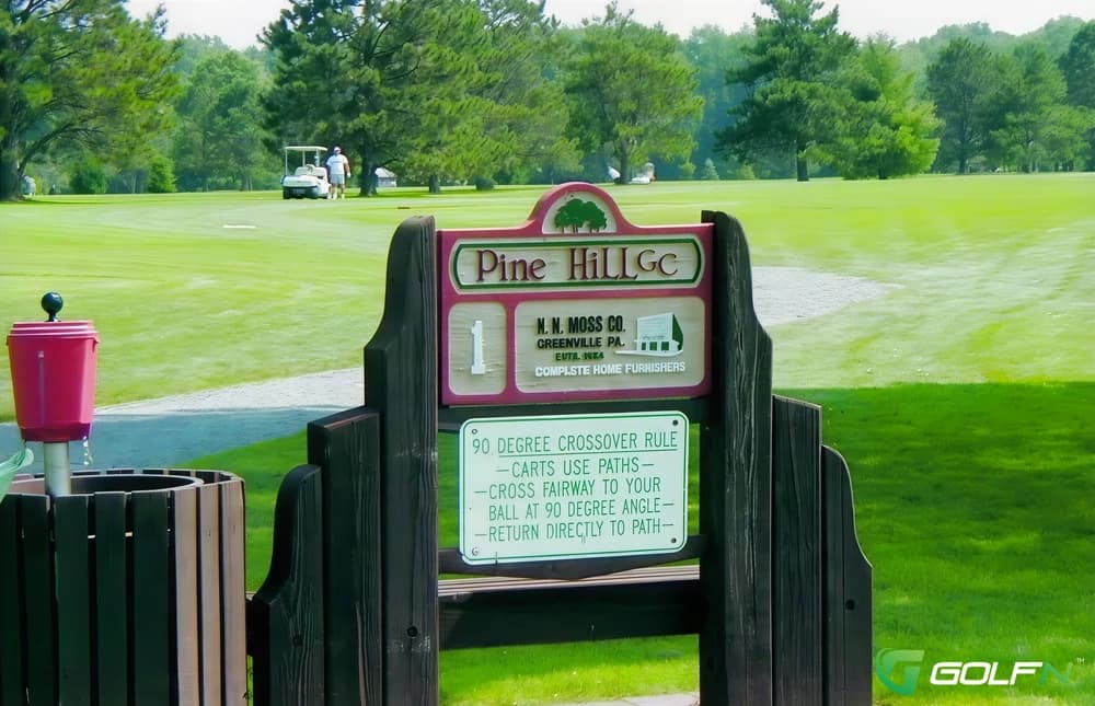Pine Hill Golf Course in Greenville, Pennsylvania — public, 18-hole golf course