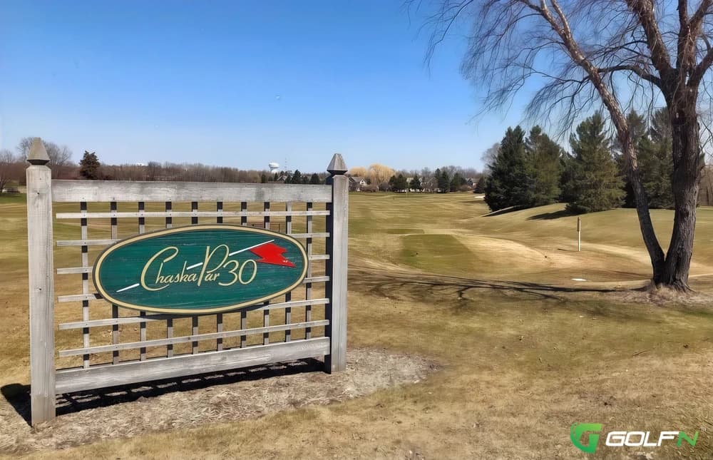 Chaska Par 30 in Chaska, Minnesota — public, 9-hole golf course, designed by Robert Trent Jones, Sr. (1971)