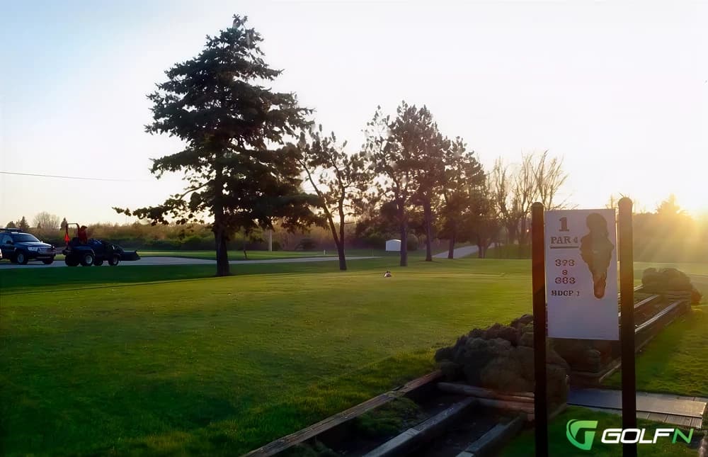 Pines Golf Course in Wyoming, Michigan — public, 18-hole golf course, designed by Bill Austhof