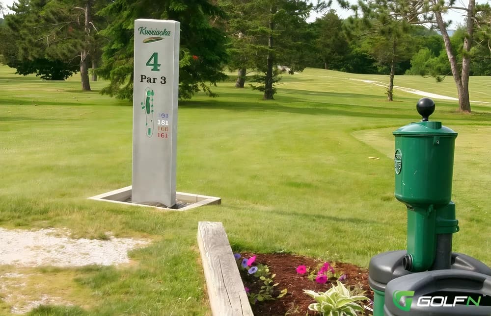 Kwiniaska Golf Club in Shelburne, Vermont — semi-private, 18-hole golf course, designed by Paul J. O'Leary