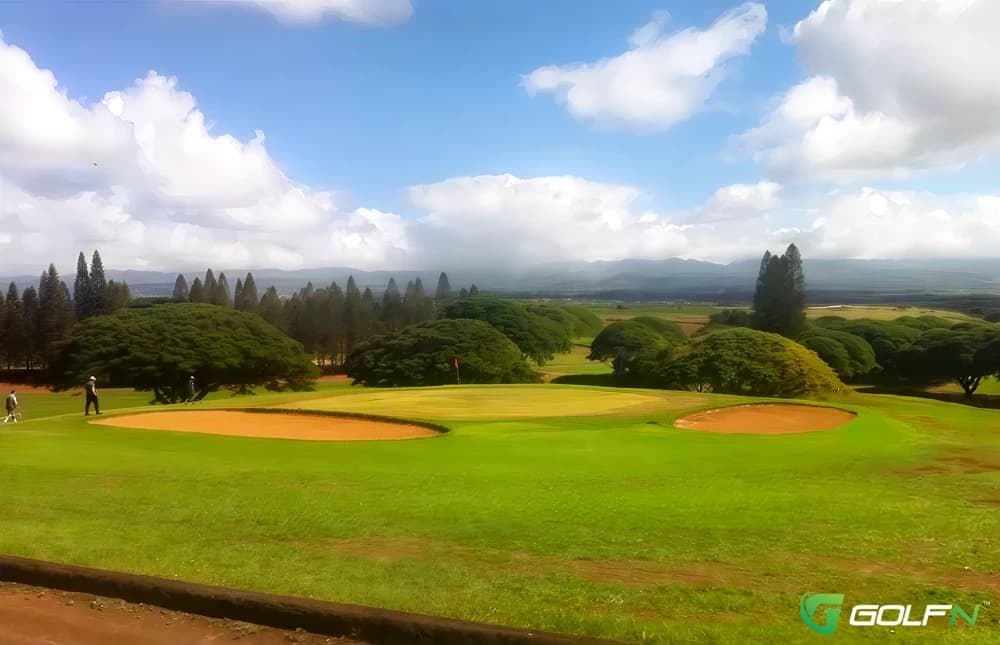 Hawaii Country Club in Wahiawa, Hawaii — semi-private, 18-hole golf course, designed by Red Aldrick