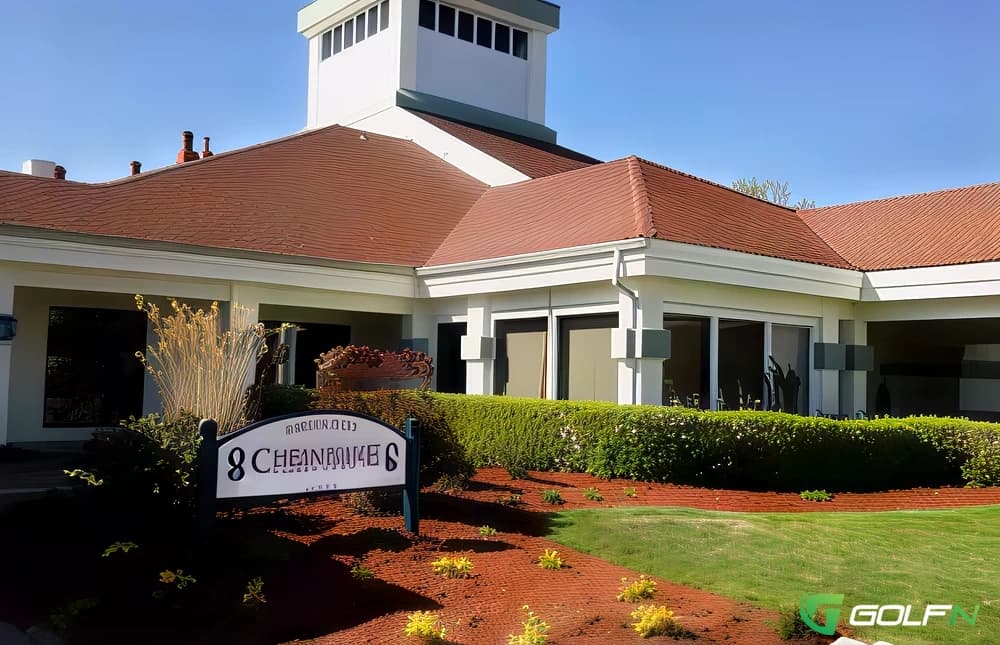 Lane Creek Golf Club in Bishop, Georgia — public, 18-hole golf course, designed by Ellis Maples (1986)